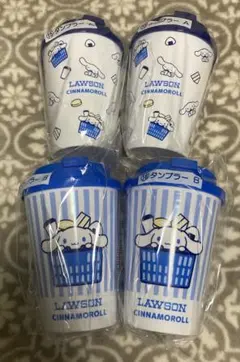 サンリオ　当りくじ　ローソン　ラスト　フードコンテナ　タンブラー　5点セット ローソンサンリオ当りくじ ポーチしろ タンブラーA フードコンテナ