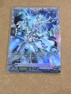 ヴァンガード 傲然の貴公子 フィランダ td 4枚 - メルカリ