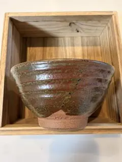 五島哲作 越前椀 黄土色と灰色の茶碗 - メルカリ