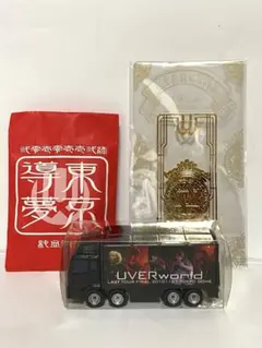 バラ売り可】【新品未使用有り】UVERworld グッズ まとめ売り！ - メルカリ