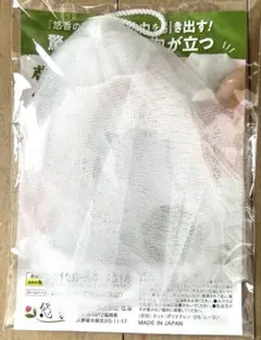 Item thumbnail for item 0af618aa-5655-45b5-9039-4819bab77954