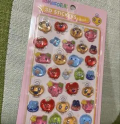 たまごっち3Dシール