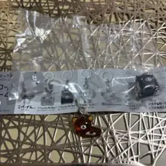 【かな様専用】リラックマ モノクロブー×2