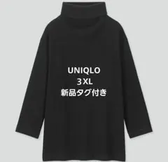 Item thumbnail for item 26a9a3fd-49ec-4201-8ecf-3cf12fa2007e