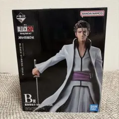 【未開封】一番くじ BLEACH 20周年記念のフィギュア B賞 藍染惣右介