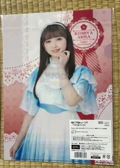 2026年最新】桜内梨子＆逢田梨香子 Aqours CLUB 2021 公式メモリアル