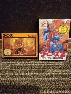 Item thumbnail for item d1f448ca-6f70-405a-a3d0-0e13f774ada9