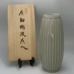 未使用 練込花瓶 水野双鶴作 木箱入 貴重 瀬戸焼 - メルカリ