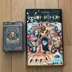 ワンピース 777巻 トランプ