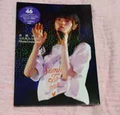 元乃木坂46 齋藤飛鳥さん Mysterious Girl