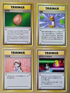 ポケカ 旧裏 カスミ トレーナー - メルカリ