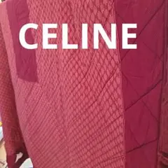 2025年最新】セリーヌこたつ布団の人気アイテム - メルカリ