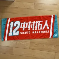 Item thumbnail for item 208e7297-6e71-4fb4-8639-4ede10047016