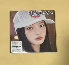 ILLIT I Got Your Back メンバーソロジャケット盤イロハ