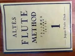 Item thumbnail for item 611a9487-f438-4437-b579-067c29037806