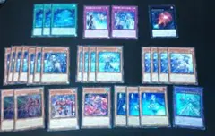 遊戯王 ティアラメンツ クシャトリラ デッキパーツ まとめ売り