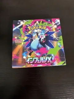 ポケモンカード インフェルノX 未開封BOX シュリンク付き - メルカリ