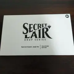 2025年最新】SECRET lair 伊藤潤二の人気アイテム - メルカリ