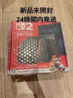 新品未使用 未開封 Nintendo Switch2 マリオカートワールドセット