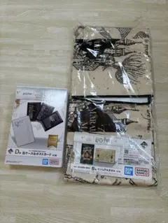 一番くじ　ハリーポッター ビジュアルタオル　缶ケース＆ポストカード　忍びの地図