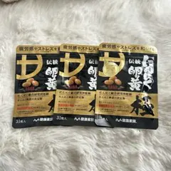 Item thumbnail for item fff7c49e-39cd-422b-add0-8087465fdba3