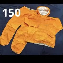 モンベル　クレッパー　レインウェア　150