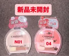 Item thumbnail for item a7581da5-6b6b-4fcc-80c8-7cd93465a3e4