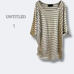 2786アンタイトル【S】ストライプ 五分袖 Tシャツ　チュニック　コットン