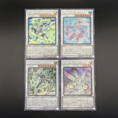 2026年最新】ウィン 25thの人気アイテム - メルカリ