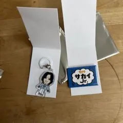 モナキ サカイ Jr. アクリルキーホルダー 缶バッジ セット