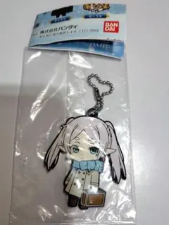 2026年最新】葬送のフリーレン グッズの人気アイテム - メルカリ