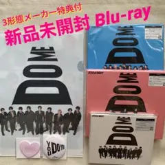 i DO ME Blu-ray 3形態セット