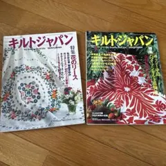 型紙