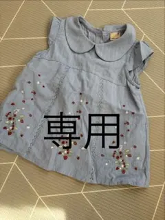 すーぴー様専用　プティマイン　100 刺繍入りブルー半袖ブラウス　いちご