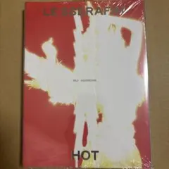 LE SSERAFIM 5th Mini Album HOT