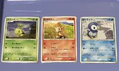 2026年最新】Pokemon Card Game シリーズ：DP ポケモンカードゲームの