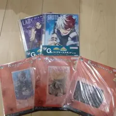 ヒロアカ1番くじ正義のかたちG賞F賞セット