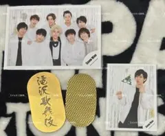 【いいね不要】SnowMan 公式写真 ミニフォト 阿部亮平 セット