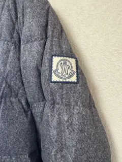 早い者勝ち！　モンクレール ガムブルー ダウンコート 0