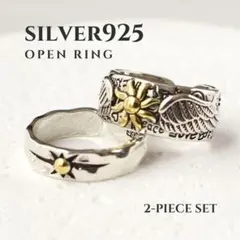 2個セット シルバー925 y2k 太陽 ナバホ メキシカンジュエリー G9