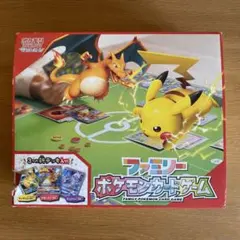 ファミリーポケモンカードゲーム サン＆ムーン