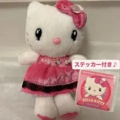 USJ ユニバ サンリオ ハローキティ マスコットキーホルダー ドレス