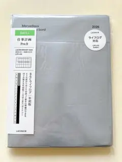 Item thumbnail for item a1b7e1d7-d978-42cd-8f99-6f3590ca3b9e