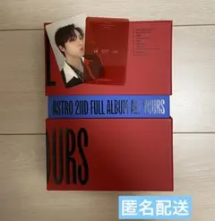 ASTRO All Yours You ver. アルバム