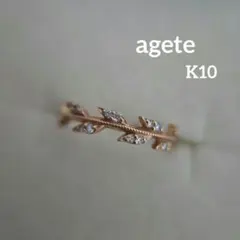 2025年最新】アガット 月桂樹の人気アイテム - メルカリ