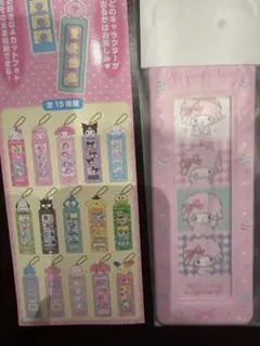 Item thumbnail for item 798ba7e6-54fb-4eac-81af-98df1238473e