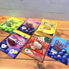 ★ ピュレグミ リングコレクション3 きゅっとはじけてVer. 全6種セット