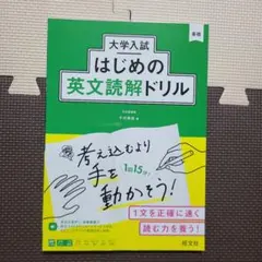 Item thumbnail for item 950dea3c-b23c-4bd8-8fa8-94fcf7d441ce