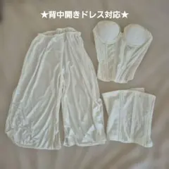 MIRROR MIRRORブライダルインナーD65 ペチコートパンツ付き - メルカリ