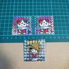 Item thumbnail for item e4aa3633-1d41-465a-a4fb-635749a60495